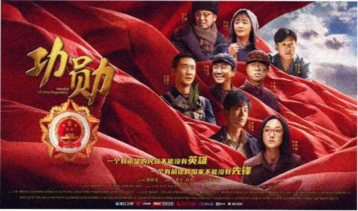 本周轮播二:日本职场与悬疑剧集的节奏对照示意