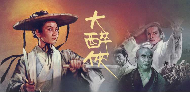 本周轮播三:短篇单元剧与动画改编的档案抽屉
