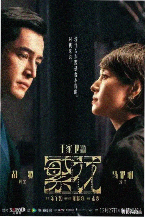 融通金大盘价格分时走势脉冲图
